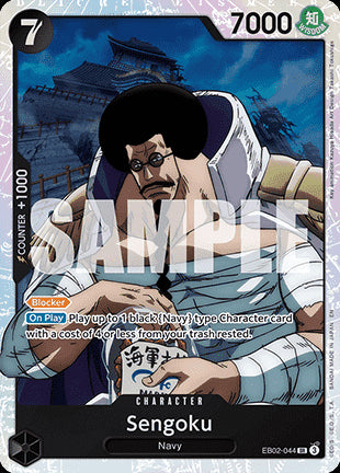 Sengoku (EB02-044) - Anime 25th Collection (Super Rare) [EB02-044]