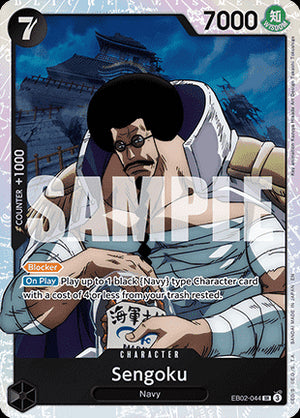 Sengoku (EB02-044) - Anime 25th Collection (Super Rare) [EB02-044]