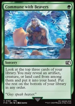 Comunione con i Castori - Magic: The Gathering - FINAL FANTASY (Common) [FIN-182]