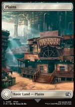 Pianura - Magic: The Gathering - FINAL FANTASY (Land) [FIN-295]