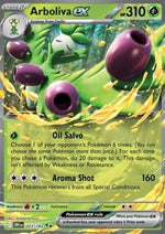 Arboliva ex - Rivali Predestinati (Double Rare) [DRI-023]