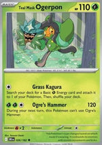 Ogerpon Maschera Turchese - Rivali Predestinati (Uncommon) [DRI-026]