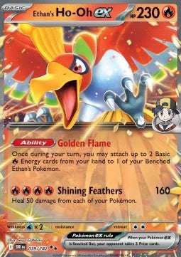 Ho-Oh ex di Armonio - Rivali Predestinati (Double Rare) [DRI-039]