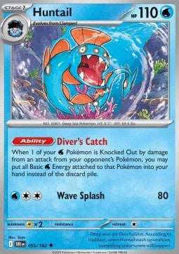 Huntail - Rivali Predestinati (Uncommon) [DRI-055]