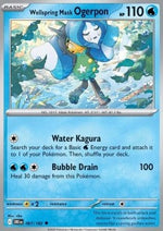 Ogerpon Maschera Pozzo - Rivali Predestinati (Uncommon) [DRI-067]