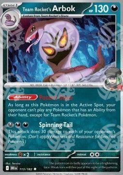 Arbok del Team Rocket - Rivali Predestinati (Uncommon) [DRI-113]
