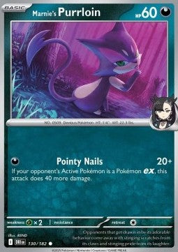 Purrloin di Mary - Rivali Predestinati (Common) [DRI-130]