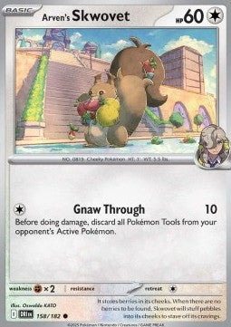 Skwovet di Pepe - Rivali Predestinati (Common) [DRI-158]