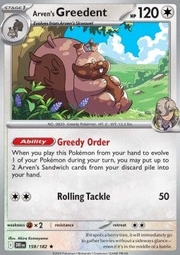 Greedent di Pepe - Rivali Predestinati (Rare) [DRI-159]