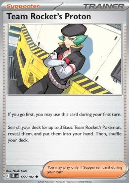 Milas del Team Rocket - Rivali Predestinati (Uncommon) [DRI-177]