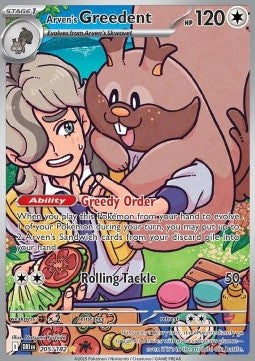 Greedent di Pepe - Rivali Predestinati (Illustration Rare) [DRI-205]