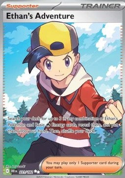 Avventura di Armonio - Rivali Predestinati (Ultra Rare) [DRI-221]