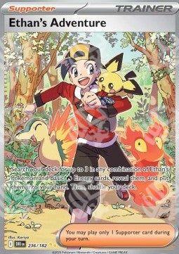 Avventura di Armonio - Rivali Predestinati (Special Illustration Rare) [DRI-236]