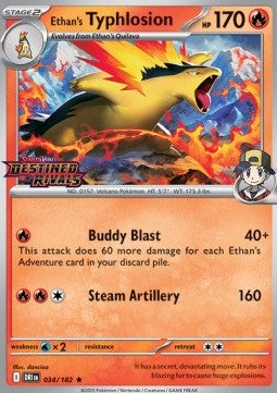 Typhlosion di Armonio - Rivali Predestinati: Supplementi (Promo) [xDRI-034]