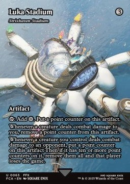 Stadio di Strixhaven - Magic: The Gathering - FINAL FANTASY Through the Ages (Uncommon) [FCA-63]