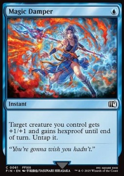 Cortina Magica - Magic: The Gathering - FINAL FANTASY (Common) [FIN-61]