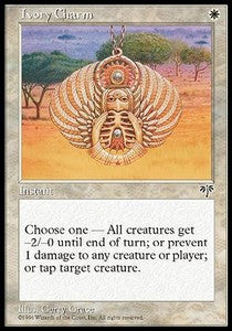 Monile di Avorio - Mirage (Common)