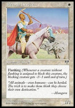 Pastore Mtenda - Mirage (Common)