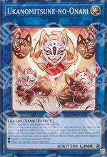Ukanomitsune-no-Onari - Avanzamento del Duellante (Common) [DUAD-051]
