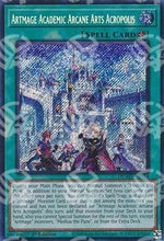 Artmage Acropoli delle Arti Arcane Accademiche - Avanzamento del Duellante (Secret Rare) [DUAD-054]