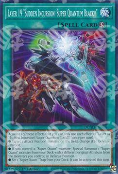 Strato 19 "Incursione Improvvisa! Super Quantum Nero!!" - Avanzamento del Duellante (Common) [DUAD-068]