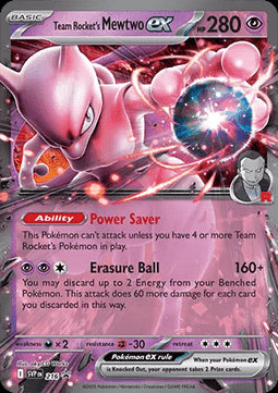 Mewtwo ex del Team Rocket - SV Black Star Promos (Promo) [SVP-216]