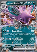 Nidoking ex del Team Rocket - SV Black Star Promos (Promo) [SVP-217]