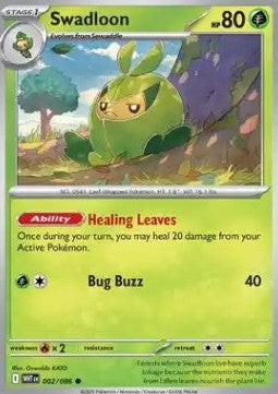 Swadloon - Fuoco Bianco (Common) [WHT-002]