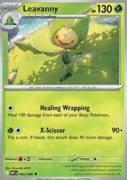 Leavanny - Fuoco Bianco (Uncommon) [WHT-003]