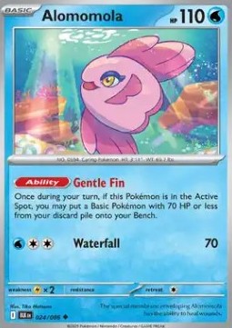 Alomomola - Luce Nera (Uncommon) [BLK-024]