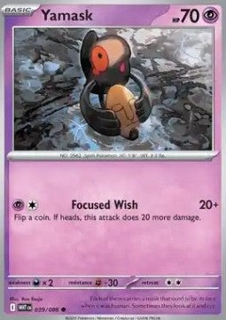 Yamask - Fuoco Bianco (Common) [WHT-039]