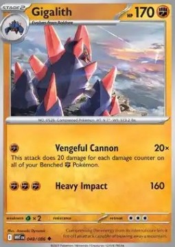 Gigalith - Fuoco Bianco (Uncommon) [WHT-048]