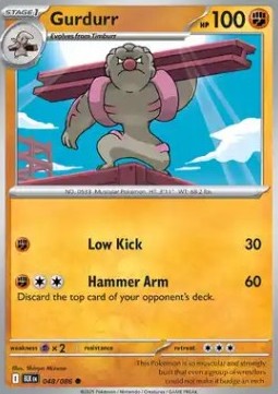 Gurdurr - Luce Nera (Common) [BLK-048]