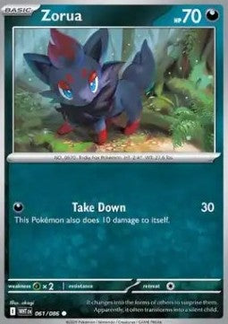 Zorua - Fuoco Bianco (Common) [WHT-061]