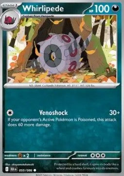 Whirlipede - Luce Nera (Common) [BLK-055]