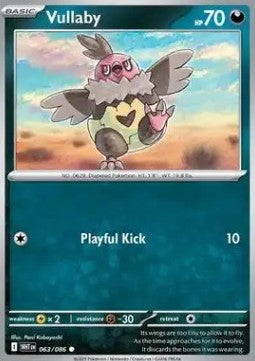 Vullaby - Fuoco Bianco (Common) [WHT-063]