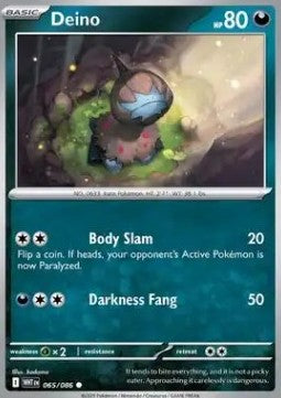 Deino - Fuoco Bianco (Common) [WHT-065]
