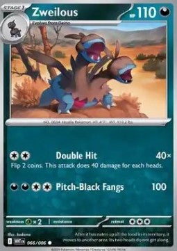 Zweilous - Fuoco Bianco (Common) [WHT-066]