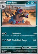 Zweilous - Fuoco Bianco (Common) [WHT-066]