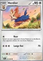 Herdier - Fuoco Bianco (Common) [WHT-075]