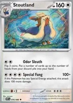 Stoutland - Fuoco Bianco (Uncommon) [WHT-076]