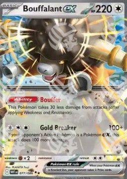 Bouffalant ex - Fuoco Bianco (Double Rare) [WHT-077]