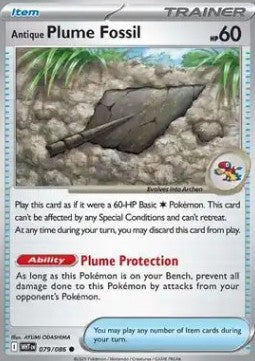 Vecchio Fossilpiuma - Fuoco Bianco (Common) [WHT-079]