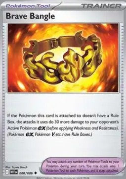 Braccialcoraggio - Fuoco Bianco (Uncommon) [WHT-080]