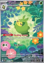 Swadloon - Fuoco Bianco (Illustration Rare) [WHT-088]