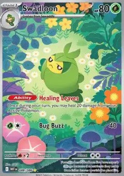 Swadloon - Fuoco Bianco (Illustration Rare) [WHT-088]