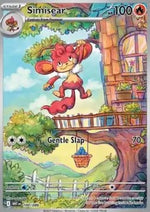 Simisear - Fuoco Bianco (Illustration Rare) [WHT-100]