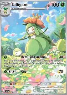 Lilligant - Luce Nera (Illustration Rare) [BLK-092]