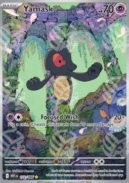 Yamask - Fuoco Bianco (Illustration Rare) [WHT-122]