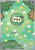 Solosis - Luce Nera (Illustration Rare) [BLK-118]